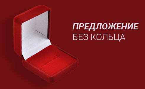 unikalnii_stil_ogranki_princessa